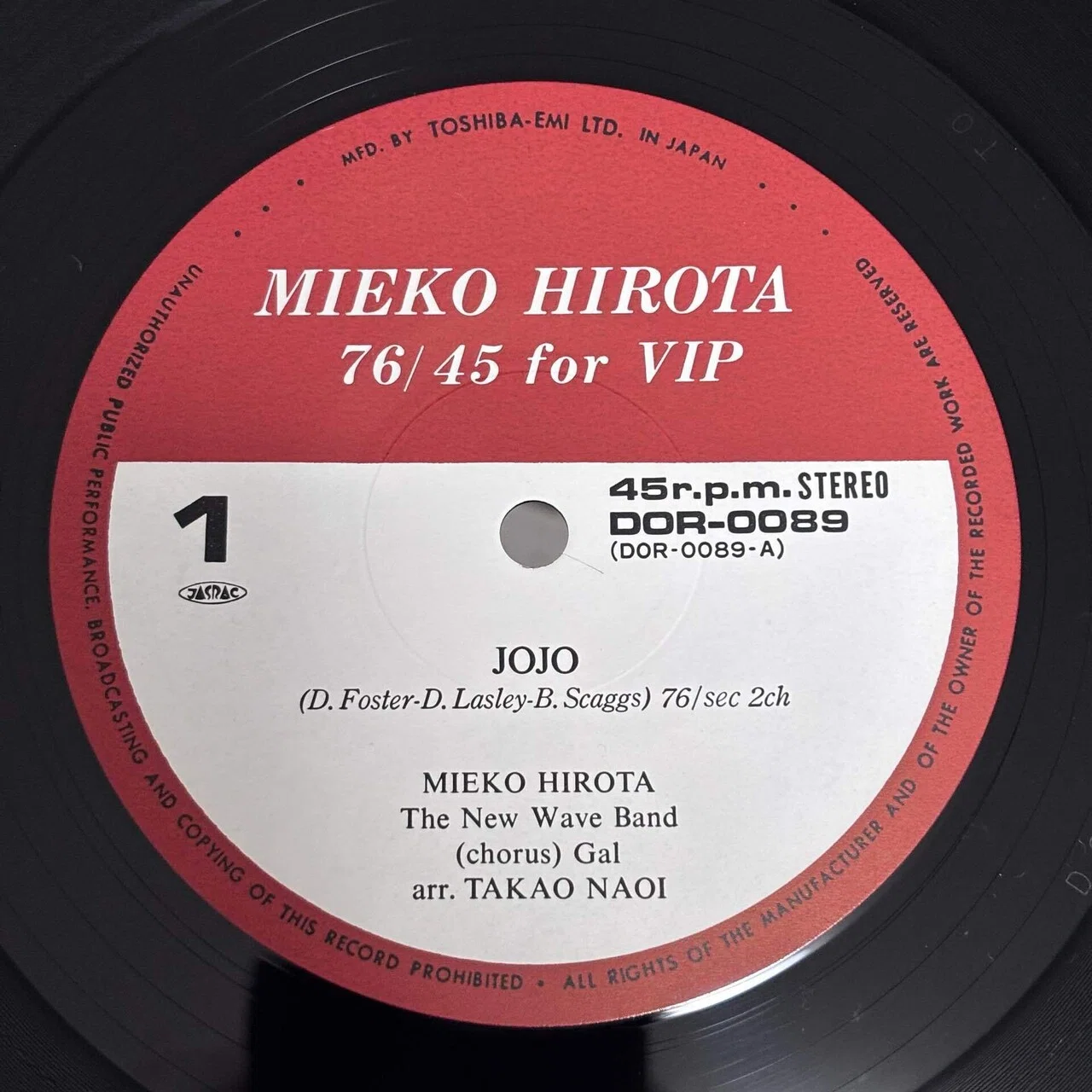 Mieko Hirota 76/45 for VIP｜JPGR