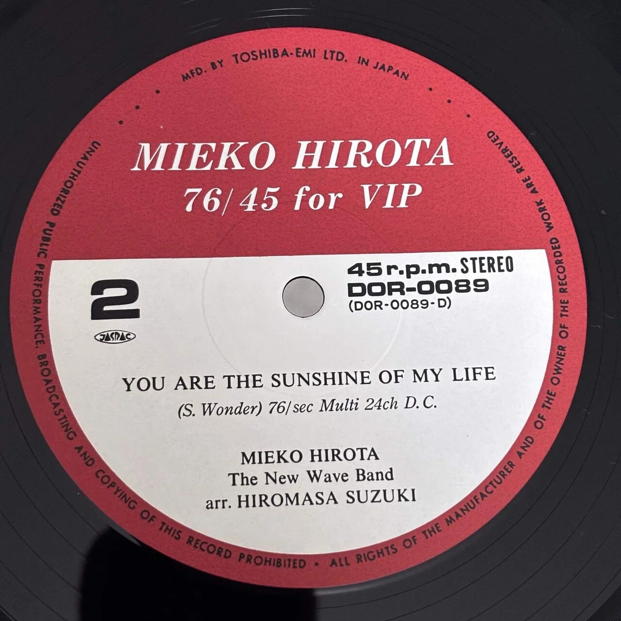 Mieko Hirota 76/45 for VIP｜JPGR