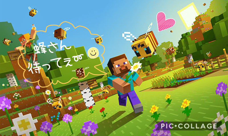 Minecraft はじめました Eurekaちゃん Note