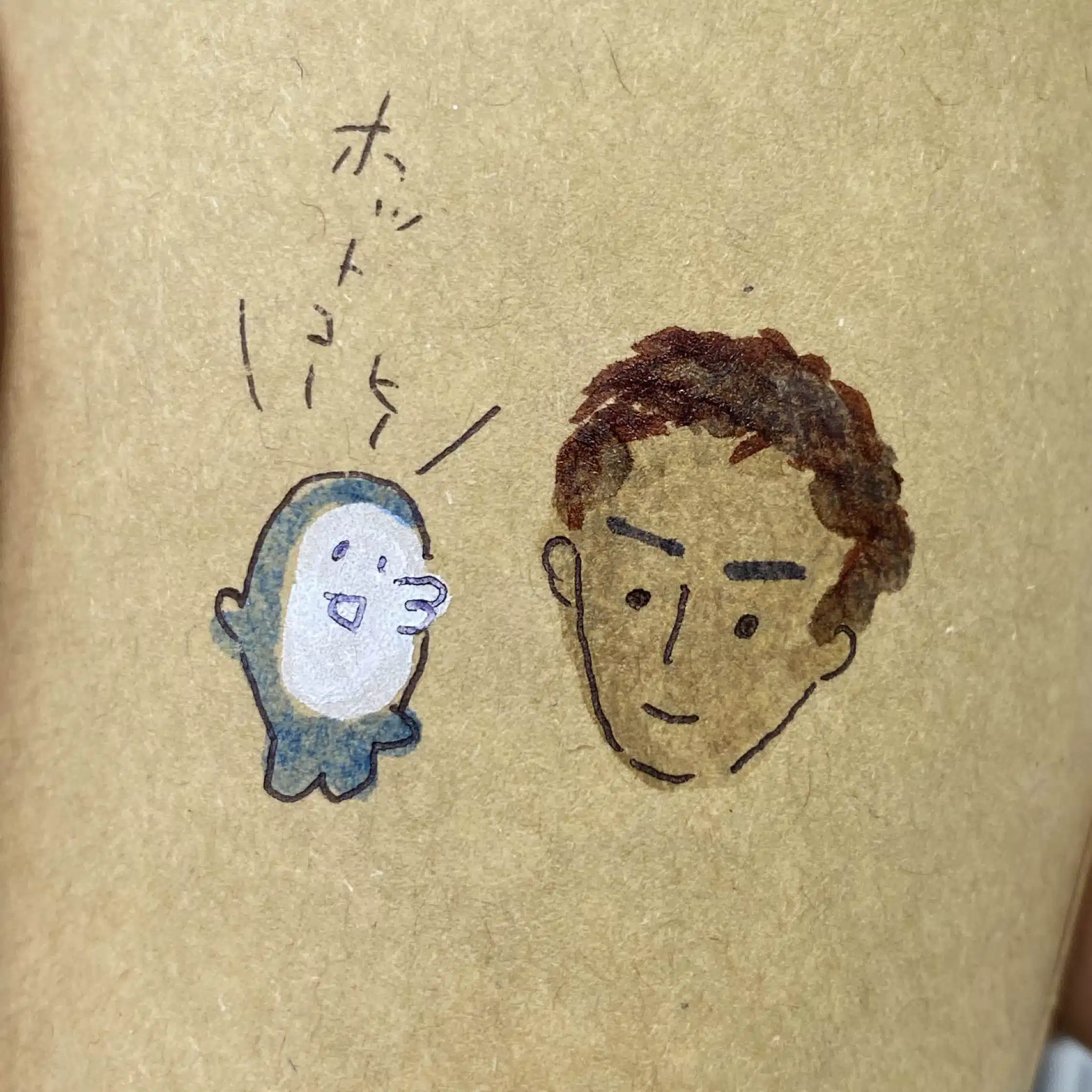 オオナロケンタ