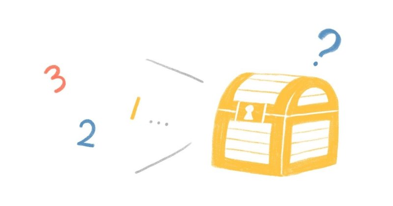 3才からあそべる 時間制限つき宝さがし どーどー Note