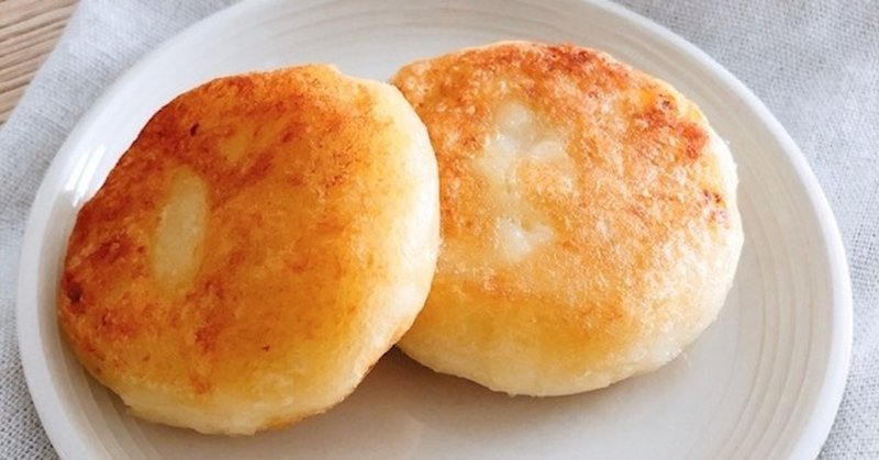 じゃがいも大量消費 ふわふわいももちのレシピ 食育料理研究家 まえのなな Note