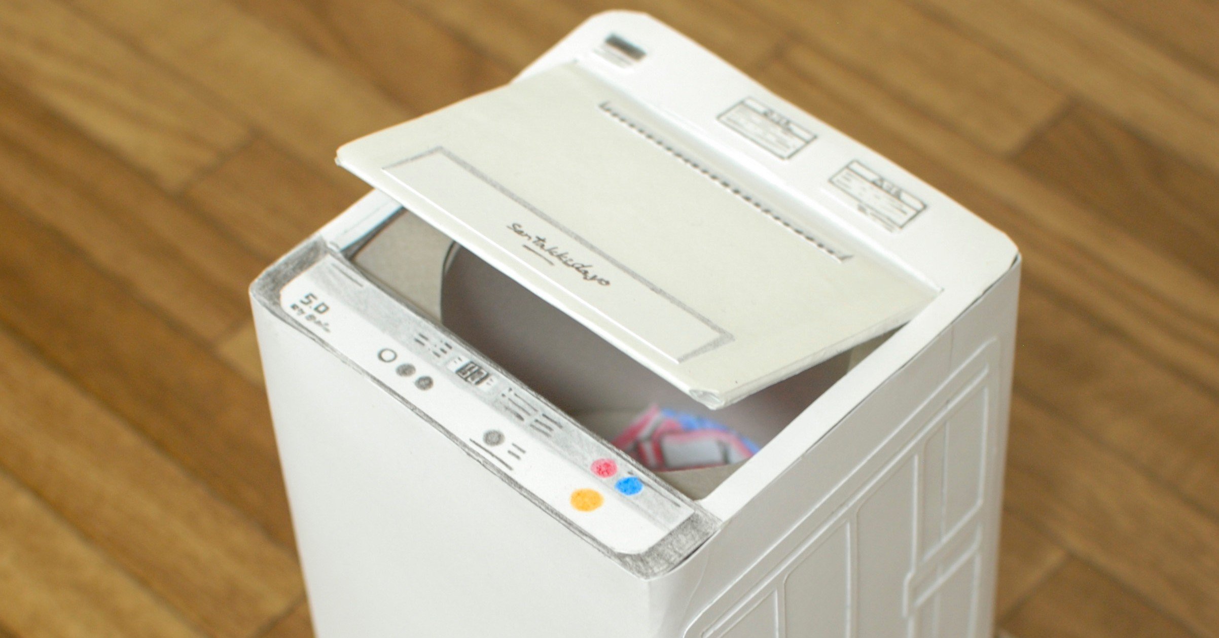 ガタガタミニ洗濯機をつくってみよう Kurikit クリキット ユカイ工学 Note