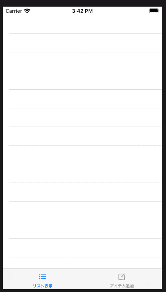スクリーンショット 2020-05-13 15.42.01