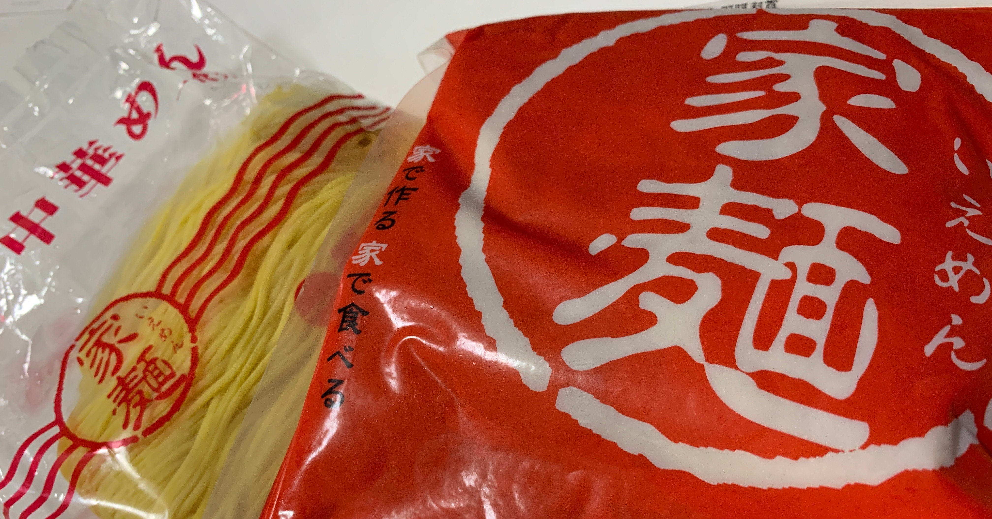 天下一品 家麺 カロリーを気にしないで食べる方法3選 みえ Note 天下一品 家麺 カロリーを気にしないで食べる方法3選 みえ Note