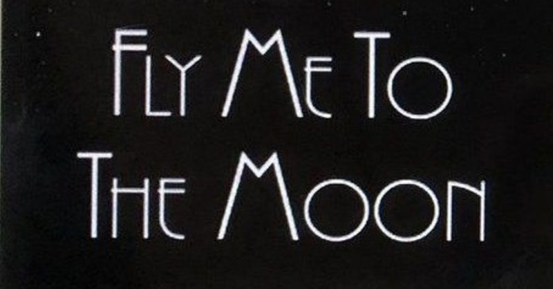 Fly Me To The Moon をソロギターで弾いてみました どこにでもいるのび太 Note