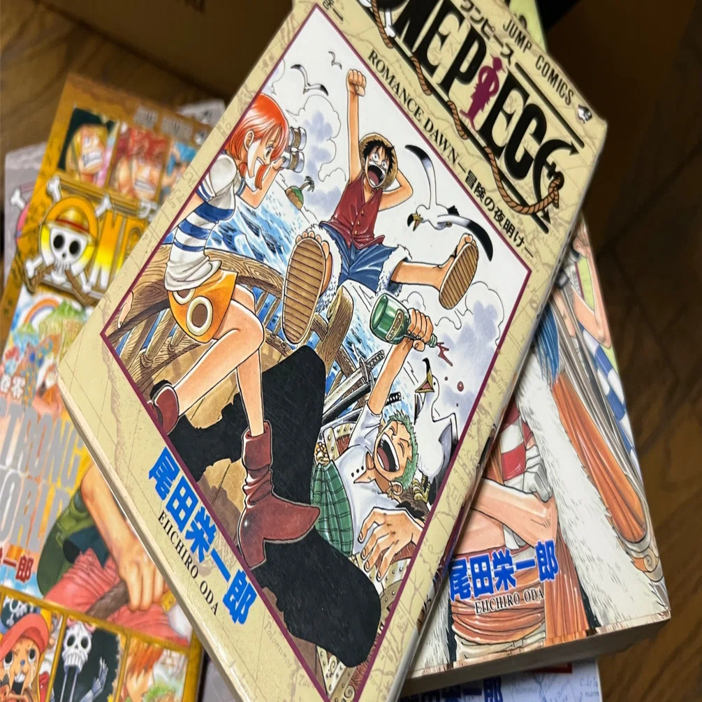 AI時代のアニメ生活｜Langakuで英語多読を始めたら好きな漫画が学習