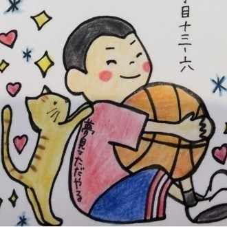 先が見えないと不安 先が見えると安心 草野翔 T S スポーツで世界を変える Note