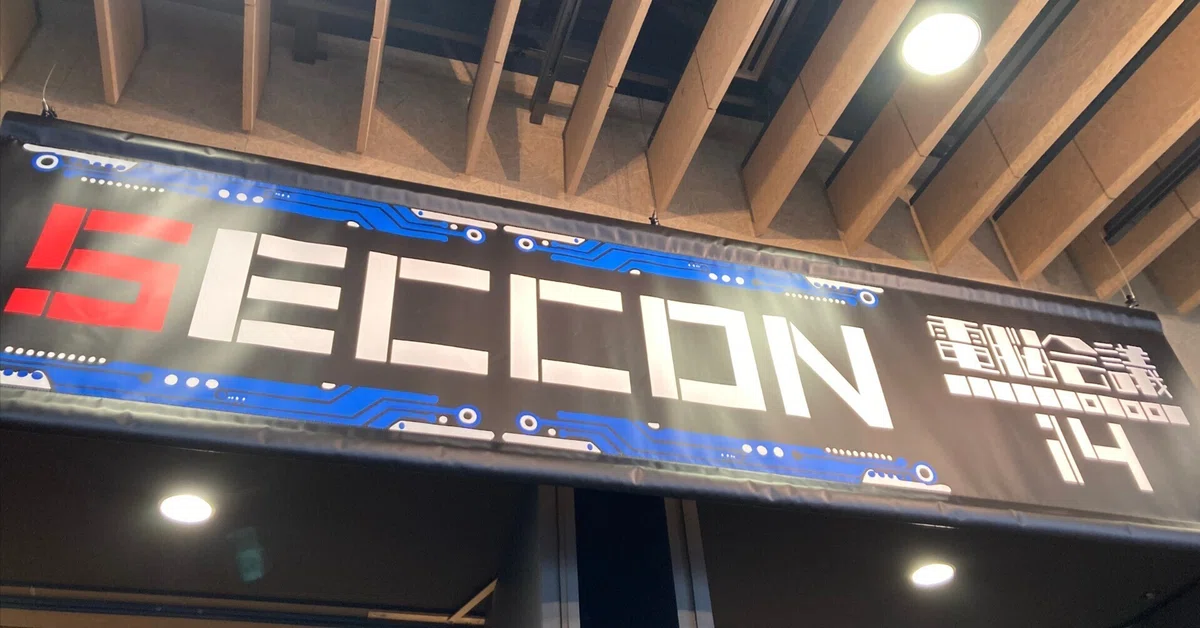 The Reverse Conference Table I participated in SECCON14 SECCON Open Conference. I also held a ...