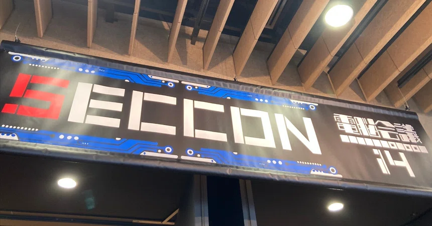 The Reverse Conference Table I participated in SECCON14 SECCON Open Conference. I also held a ...