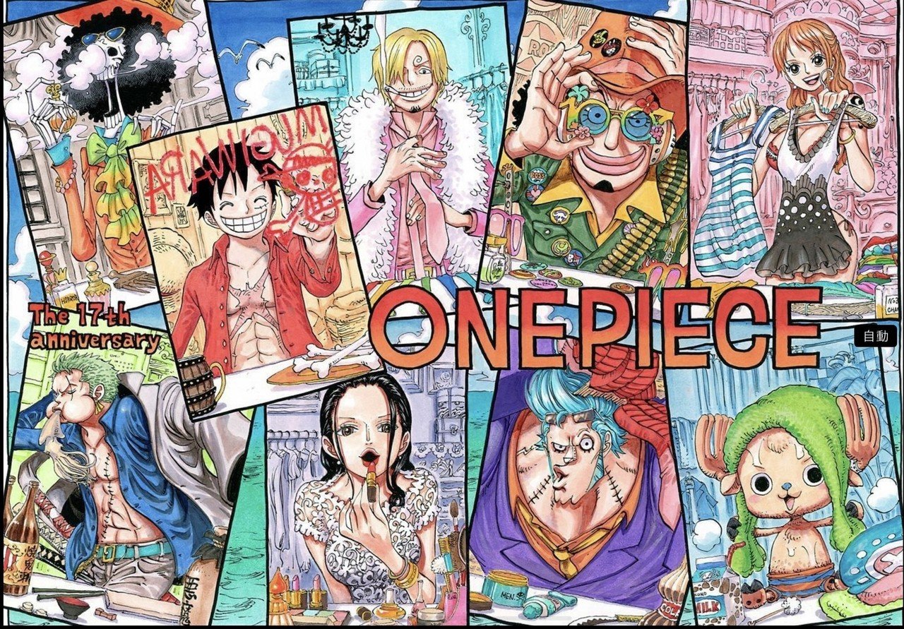 サンジがなぜ圧倒的にモテるのか考えてみた 山野 礁太 ライター One Piece学 研究家 Note サンジがなぜ圧倒的にモテるのか考えてみた 山野 礁太 ライター One Piece学 研究家 Note