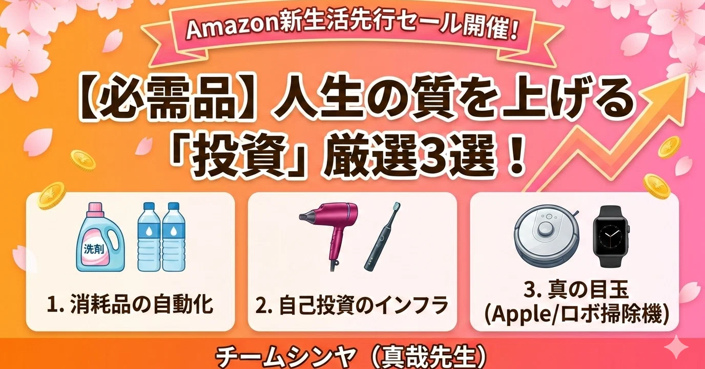 りんごあめ様 リクエスト 3点 まとめ商品 りんごあめ様 リクエスト 3点