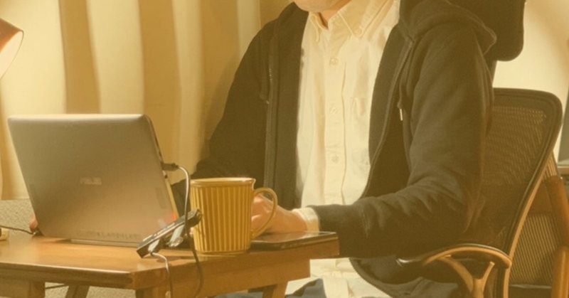 自己紹介 ライターばっしー Hsp です ばっしー Hspコミュニティオーナー 物書き Note 自己紹介 ライターばっしー Hsp です ばっしー Hspコミュニティオーナー 物書き Note