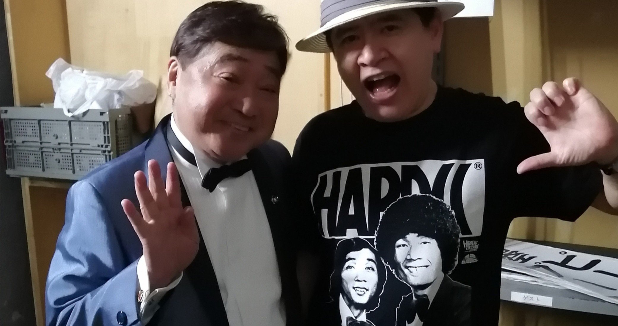 仲 ぼん お 理由 ぼん こ 悪い