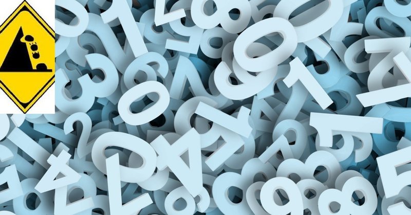 区切り点のデザイン 数字の3桁区切りのカンマと小数点 デザイン思考と本質追究を楽しもう Note