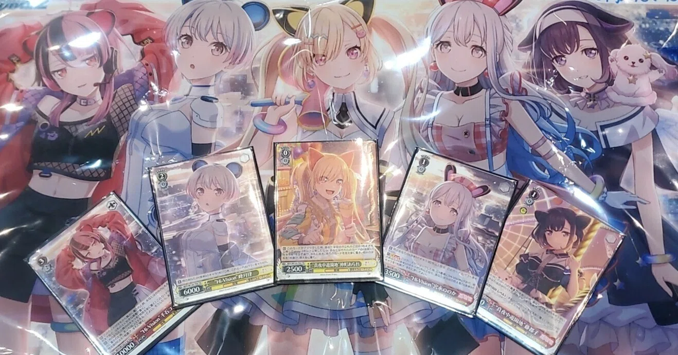 夢限大みゅーたいぷで始めるヴァイスシュヴァルツ|よっちゃん 夢限大みゅーたいぷで始めるヴァイスシュヴァルツ|よっちゃん