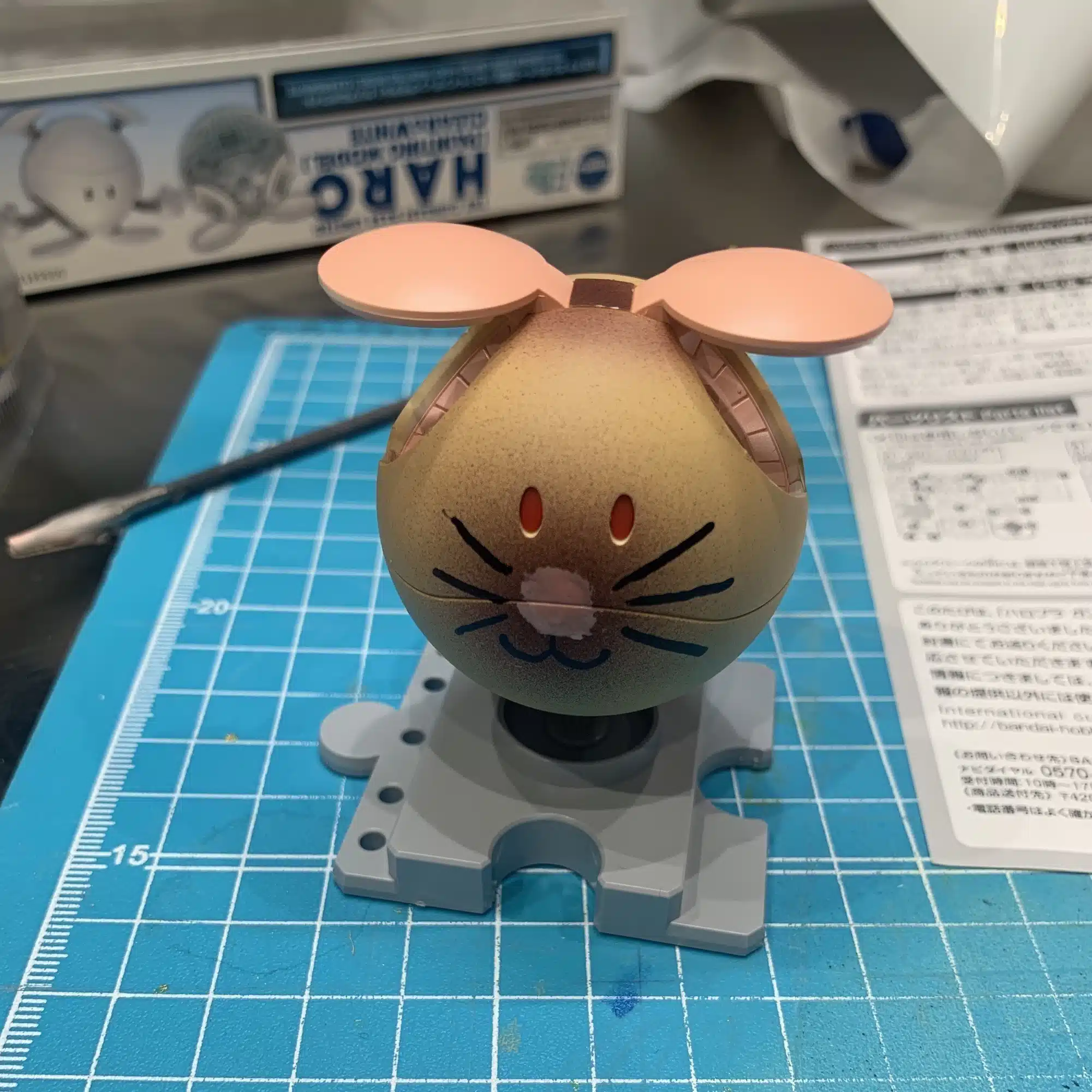 ガンダム解説者ハロロ