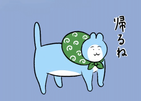 LINEスタンプ 日々のあいさつ｜ぶぶちよ