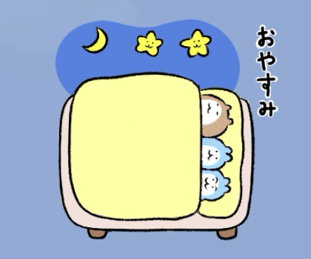 LINEスタンプ 日々のあいさつ｜ぶぶちよ