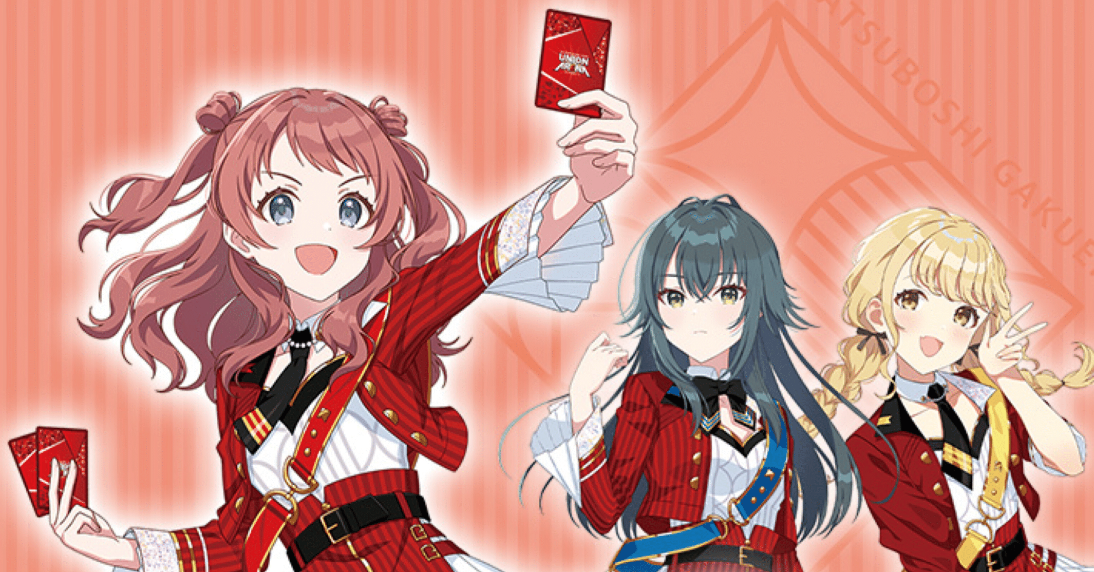 ユニアリ] 学園アイドルマスター vol.1 備忘録｜Red-53