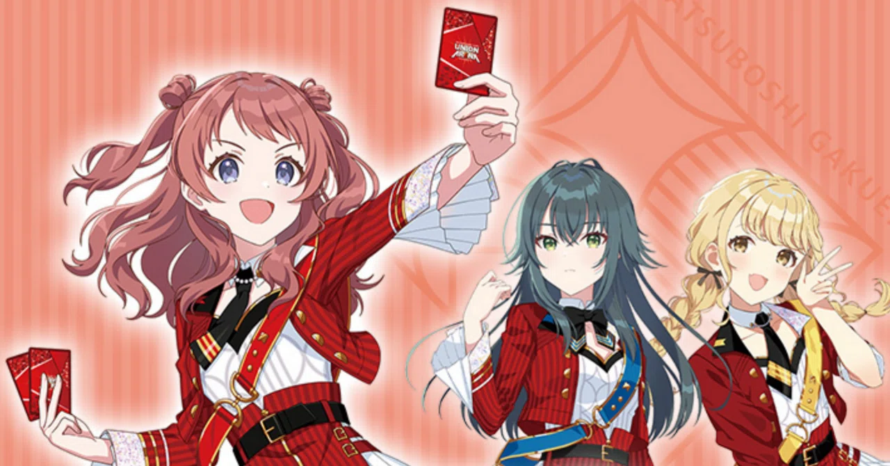 ユニアリ] 学園アイドルマスター vol.1 備忘録｜Red-53