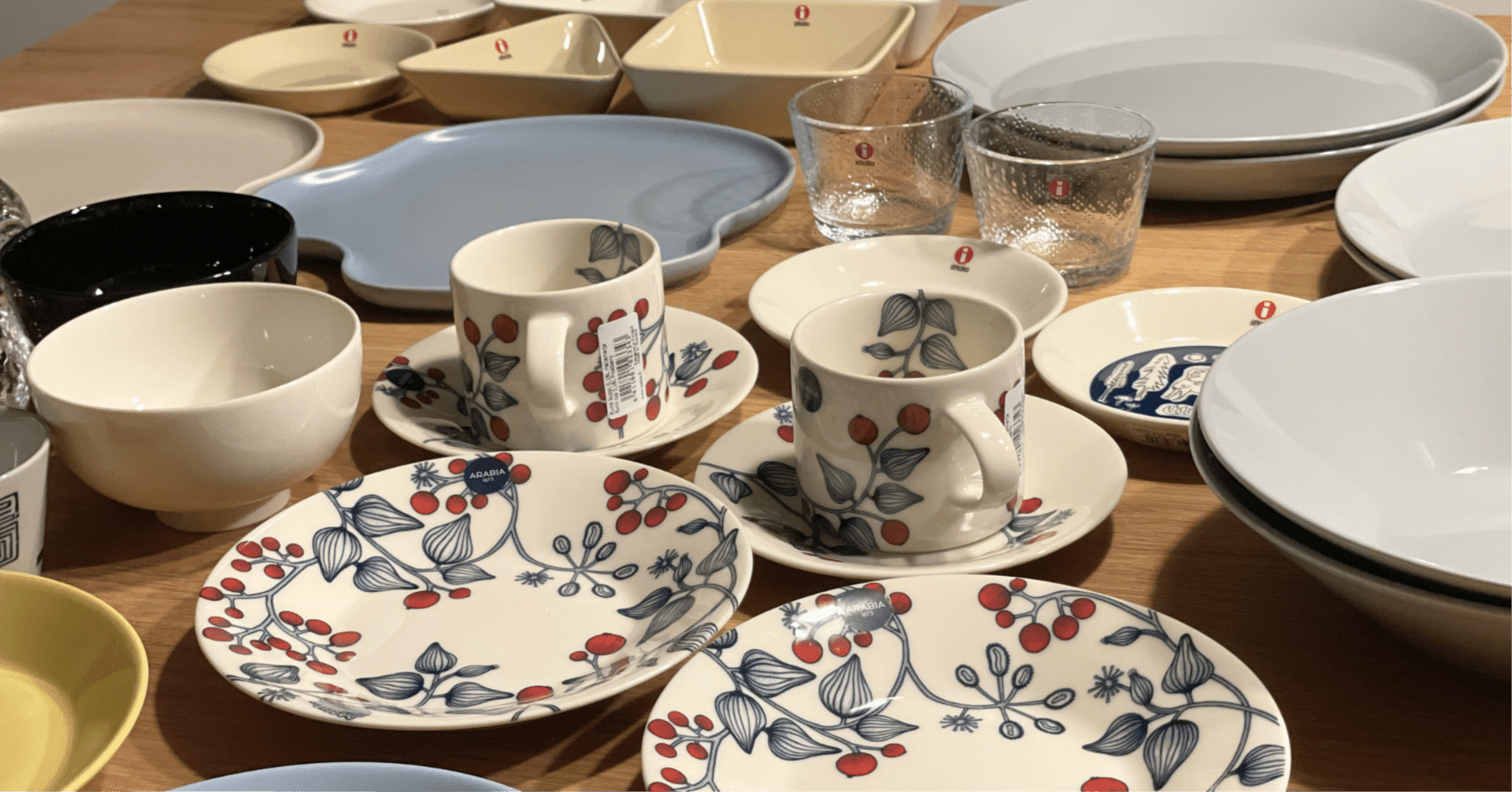 割れるけど、それでも連れてきた器たち〜北欧の記憶、イッタラ