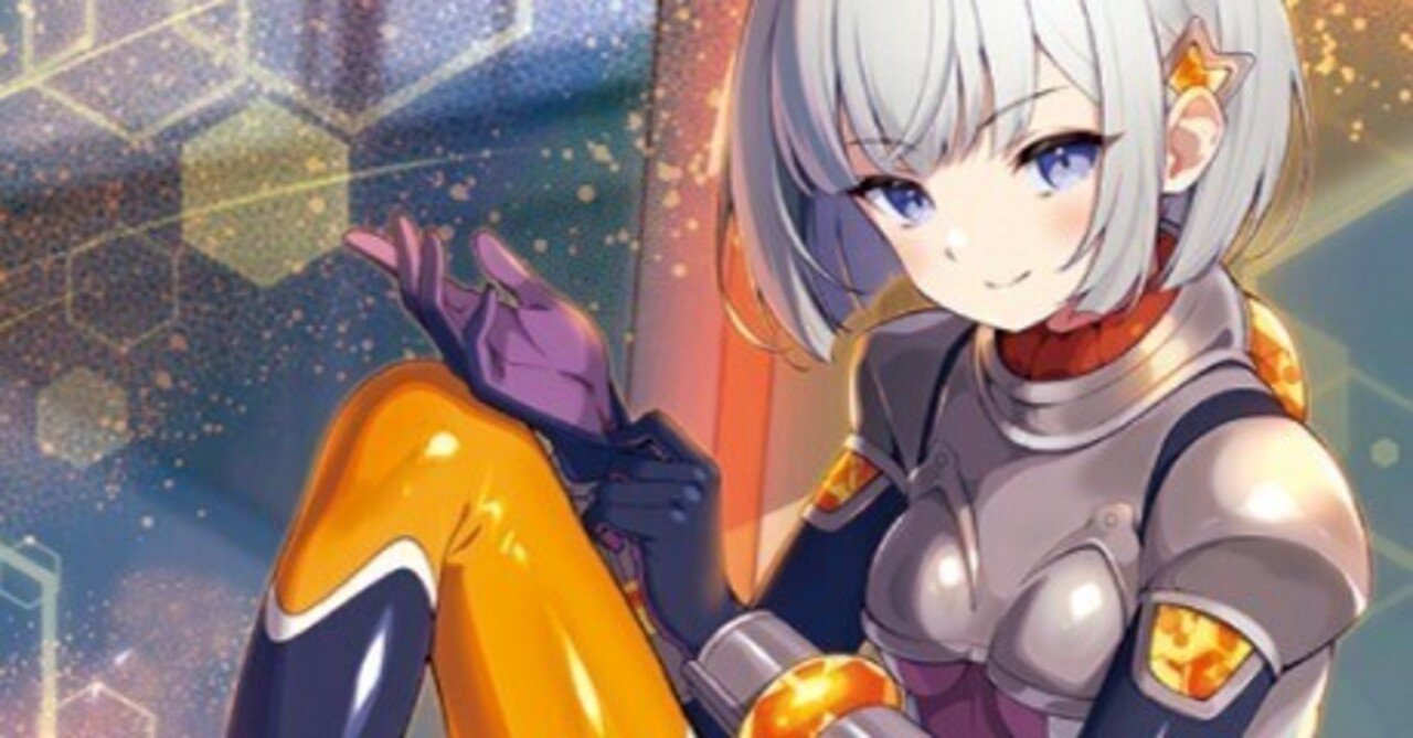 戦乗機構築案(IG09)｜koumu