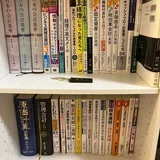 大原】法人税申告実務 講座レビュー|いさ 大原】法人税申告実務 講座レビュー|いさ