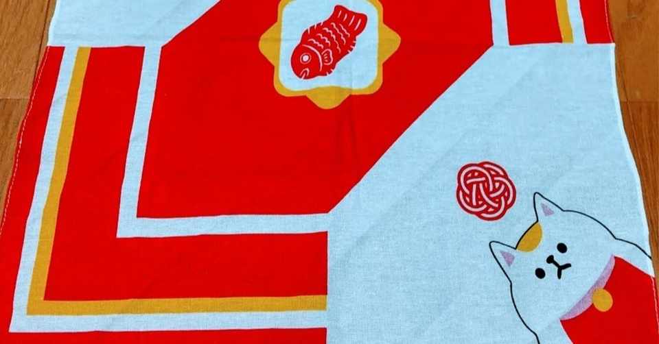 5 12 疲れのピーク 授乳 アイス Note