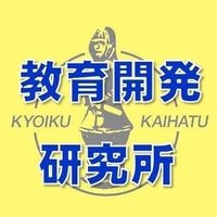 連載2 ルソー エミール 先生になる前に読んでおきたい 教育古典 名言で迫る教育の本質 教職研修オンライン Note 連載2 ルソー エミール 先生になる前に読んでおきたい 教育古典 名言で迫る教育の本質 教職研修オンライン Note
