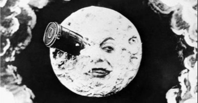 sf映画の起源 月世界旅行 とは napoptosisの部屋 メタラーメン野郎 note