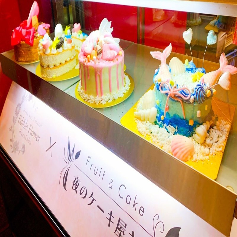 福岡ケーキ巡り ここでしか出会えない厳選11店舗をご紹介 Masa Note