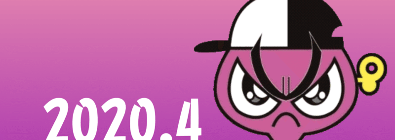 Tamala10 は果たして本当に難解作品か 私の思うタマラのあれこれ ネジムラ アニメ映画ライター Note