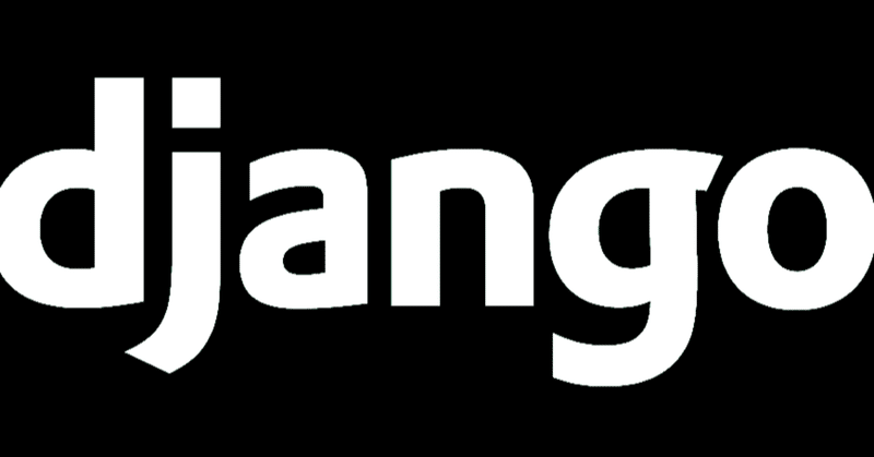 Djangoで作る初めてのウェブアプリケーション（番外編）検索機能