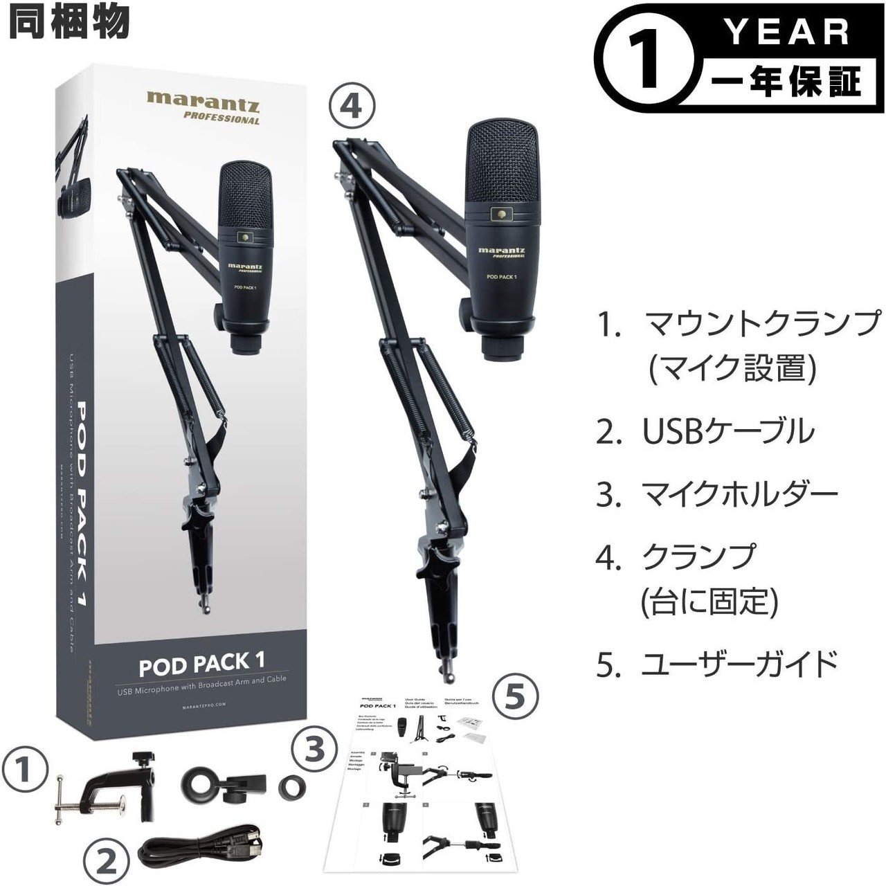 AKG C214 コンデンサーマイク/BELDENケーブル　ポップガード付き 楽天市場】AKG C214 コンデンサーマイク + メタルポップガード