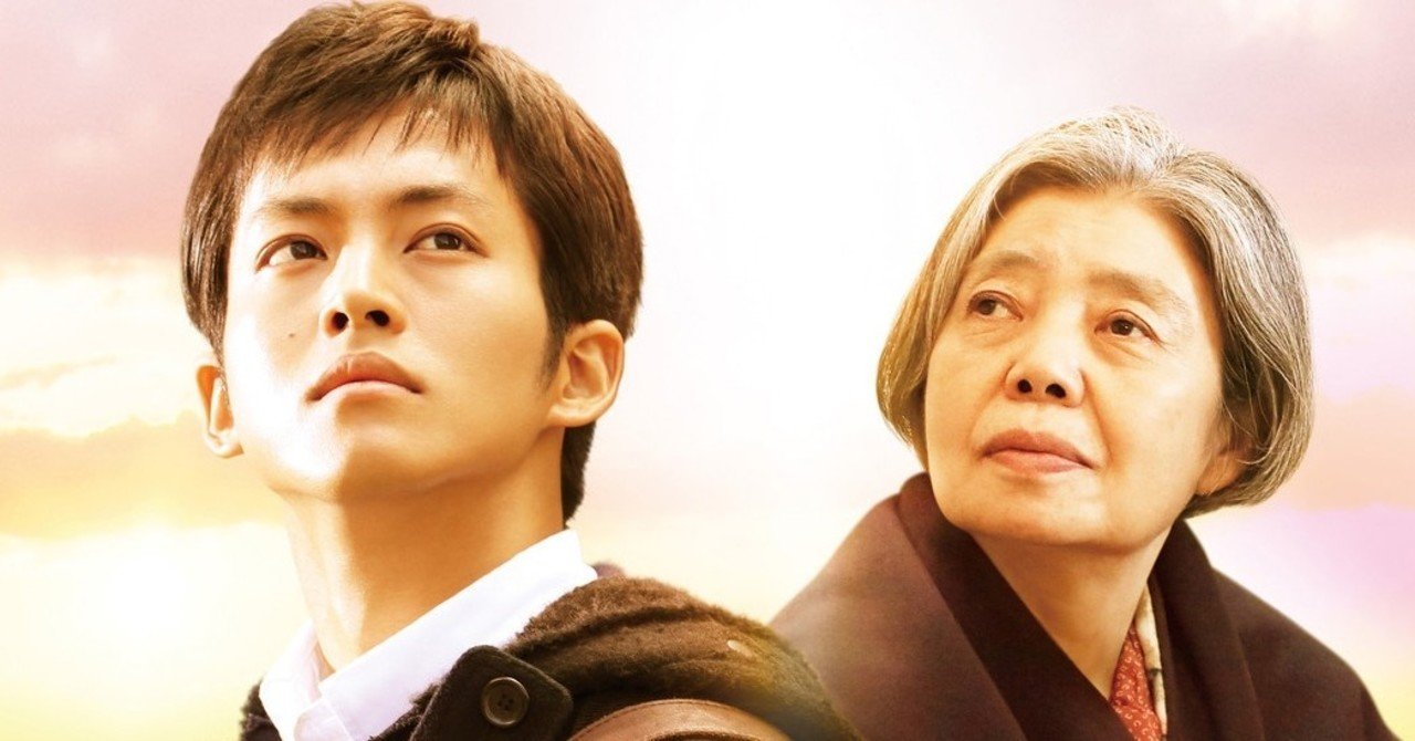 ツナグ もり はるひ Note