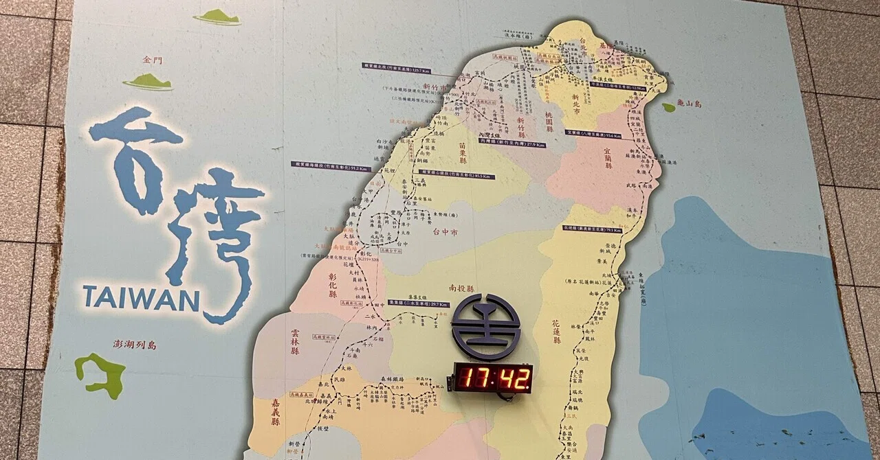 17【台湾旅行】台湾鉄道グッズ＆駅弁の楽しみ方｜60元の排骨便當と新烏