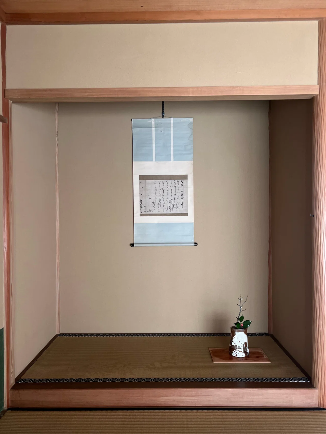 役立つ豆知識vol.96】〜道楽焼(どうらくやき)〜｜みんなの茶の湯 ORI