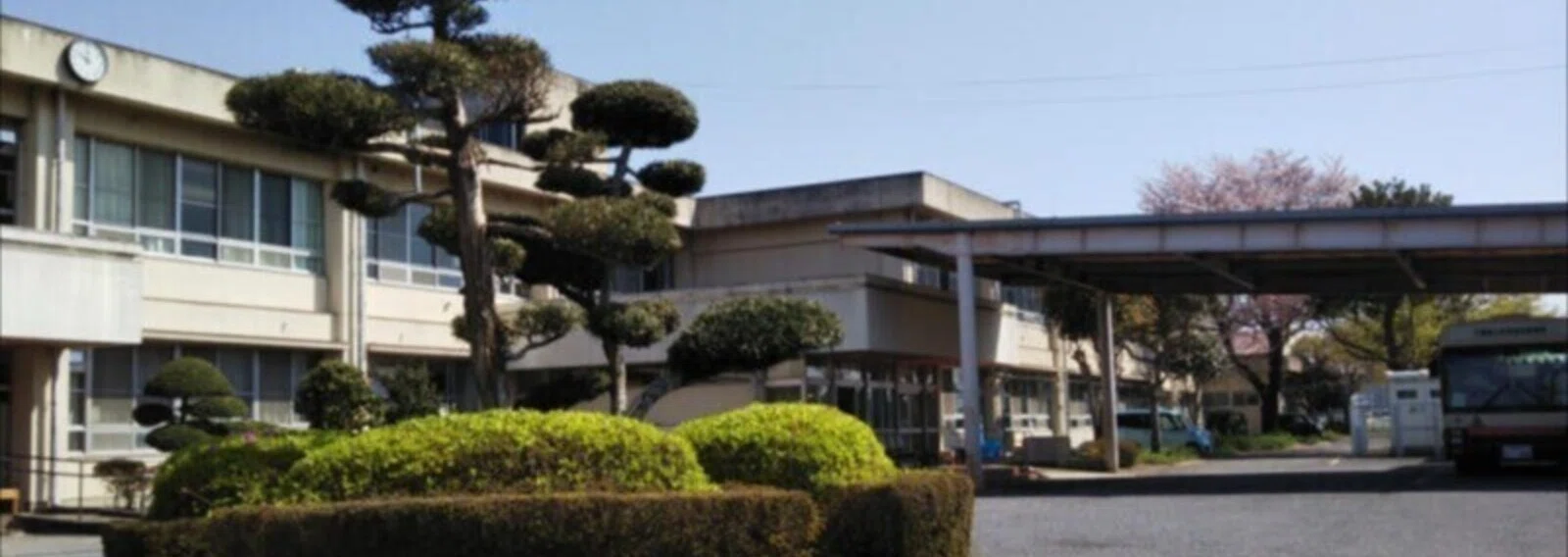 千葉 県立 柏 特別 支援 学校