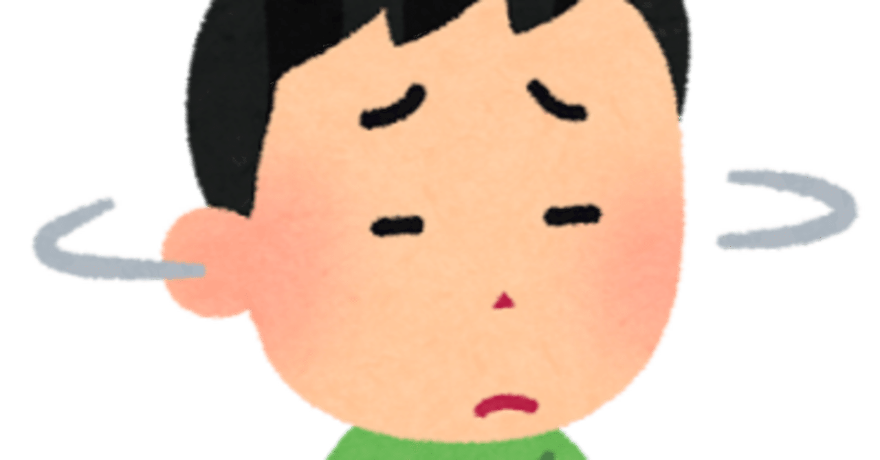 自分本意の嬢は本当に苦手って話｜ゴジラ