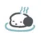 カワの湯