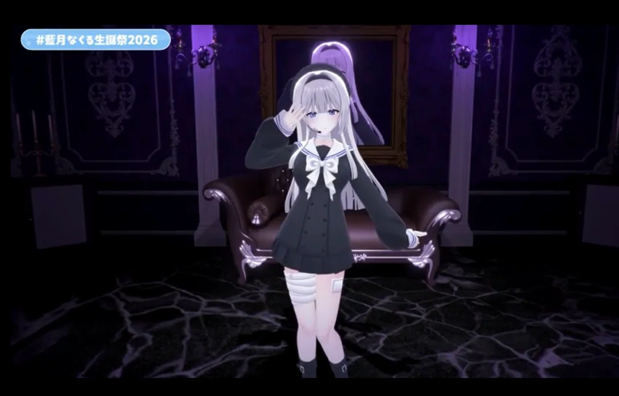 お誕生日おめでとうございます！『藍月なくるBIRTHDAY 3D LIVE』感想 
