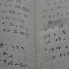 野原工芸シャープペンシルのファーストインプレッション、遅ればせ
