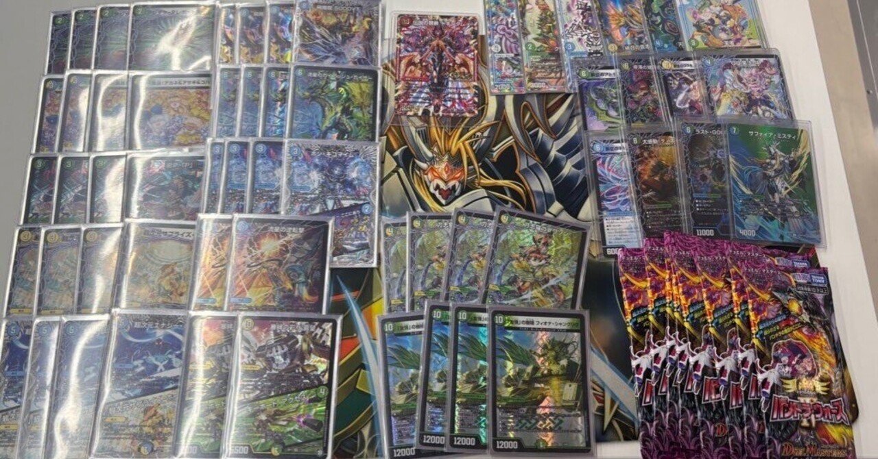 トリーヴァシャングリラ　デッキ　デュエル・マスターズ デュエプレ】トリーヴァシャングリラのNDデッキレシピ＆回し方解説