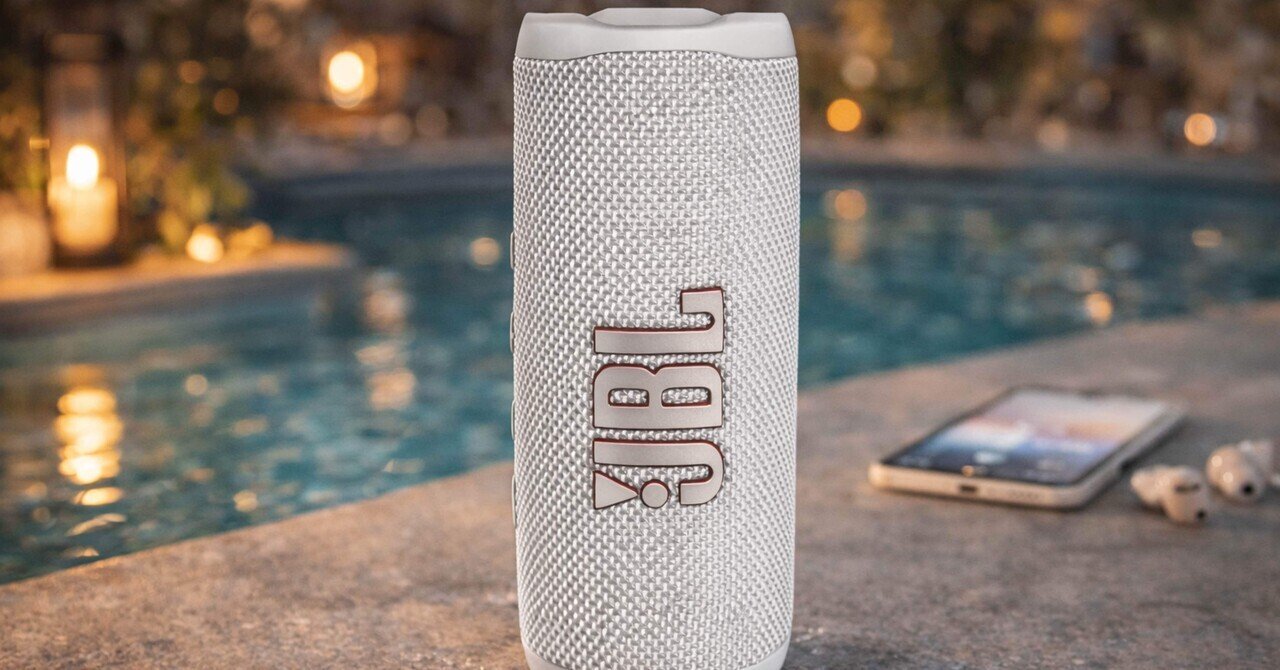 JBL FLIP6 レビュー】音質・防水性能は？IP67対応Bluetoothスピーカー