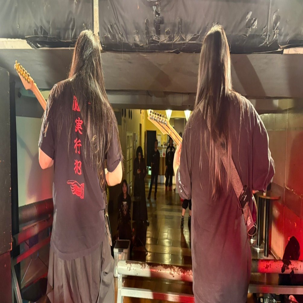 第274怪~記憶の検死解剖-autopsy｜宮悪戦車【ストロベリーソング