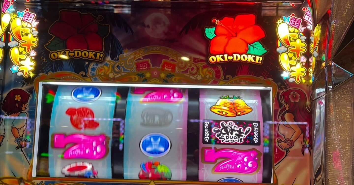 沖ドキDUOアンコール episode18 いつ反転するかが怖い｜てけAQUA