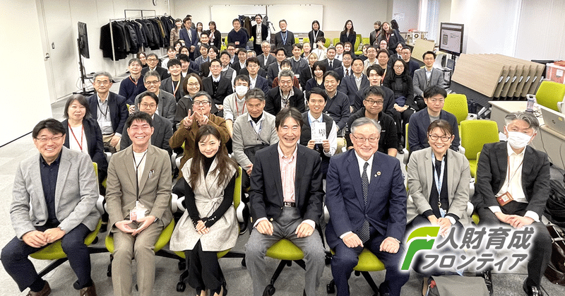 『日立の壁』のその先へ#2。対話から描く、One Hitachiの未来