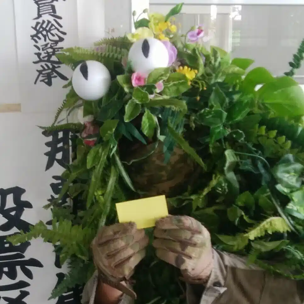 モソ（中身）