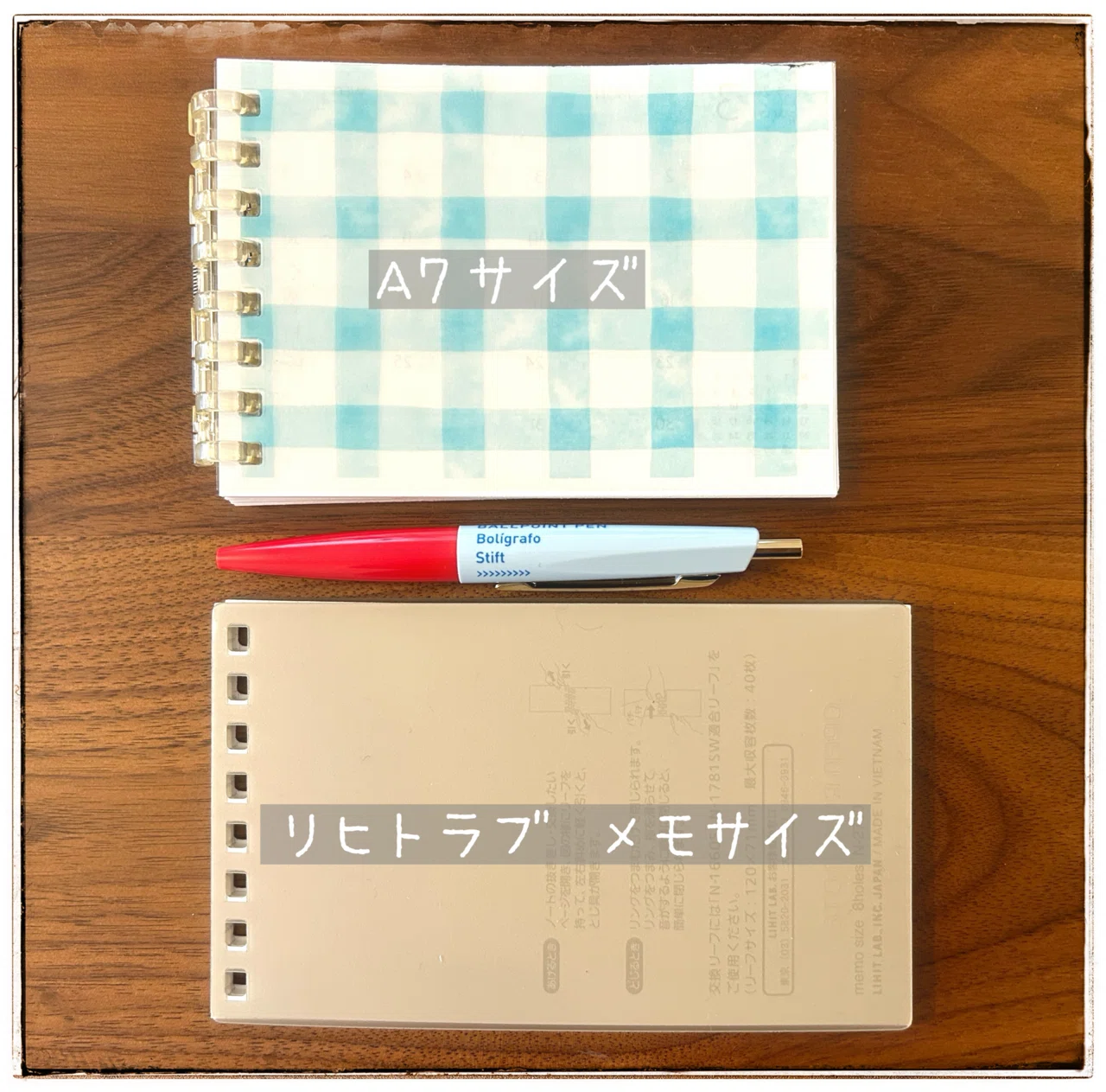 フリーダウンロード】A7サイズの横型手帳リフィル マンスリー